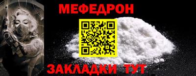 MDMA Среднеуральск