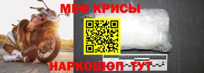 MDMA Среднеуральск