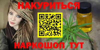 СК Ставрополь