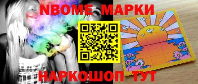 MDMA Среднеуральск