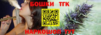 СК Ставрополь