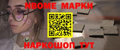 СК Ставрополь