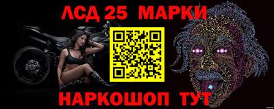 герыч Старая Купавна