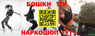 MDMA Среднеуральск