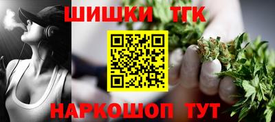 СК Ставрополь