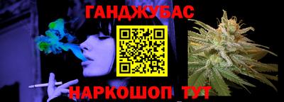 герыч Старая Купавна