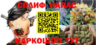 герыч Старая Купавна