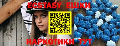 MDMA Среднеуральск