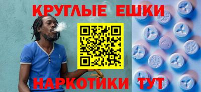 герыч Старая Купавна