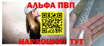 СК Ставрополь