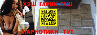 СК Ставрополь