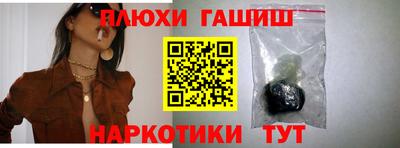 СК Ставрополь