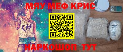 MDMA Среднеуральск