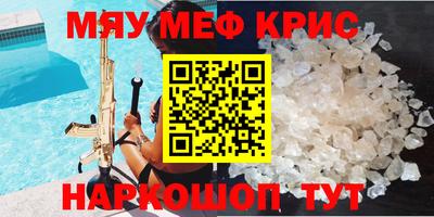 MDMA Среднеуральск