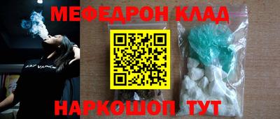 MDMA Среднеуральск