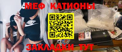 герыч Старая Купавна