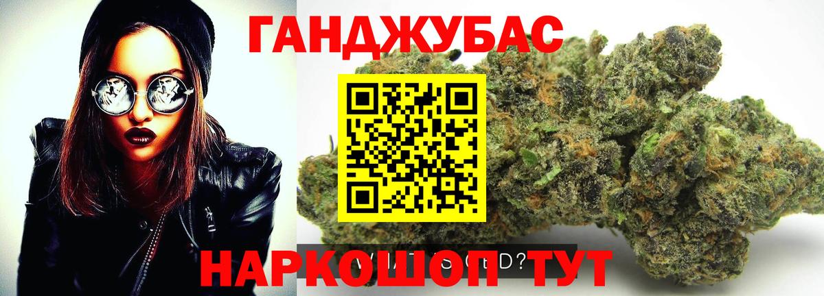 Шишки марихуана индика  Бошки марихуана ГИДРОПОН  Орёл  Шишки марихуана тримм  Вход с VPN 